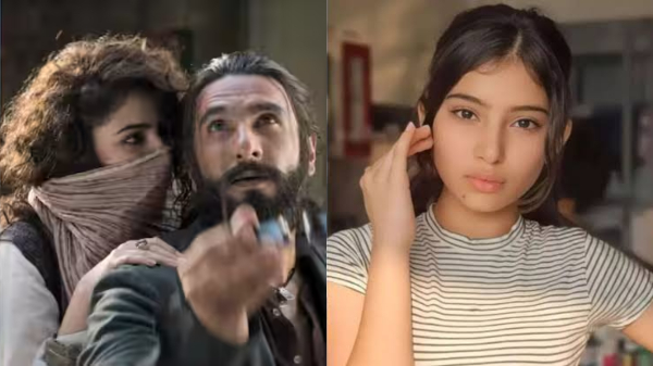 Sara Ranveer Singh Sara Ranveer Singh