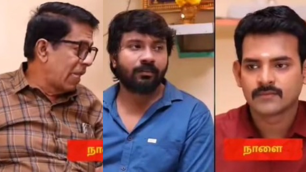 Siragadikka aasai serial vijay tv Siragadikka aasai serial vijay tv