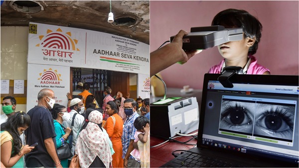 Tamil Nadu government important announcement Aadhaar mandatory Rules Tamil Nadu government important announcement Aadhaar mandatory Rules