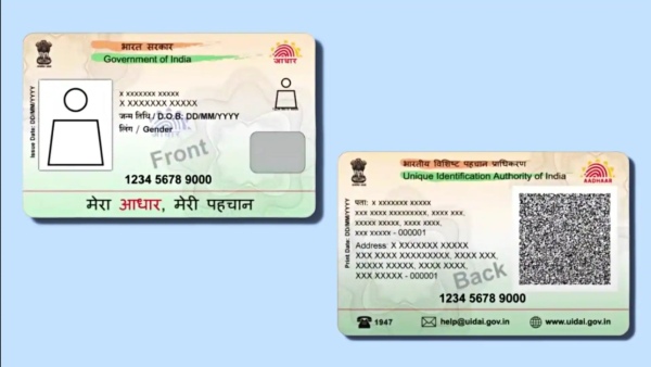 tamil-nadu-has-only-two-direct-aadhaar-service-centers-one-operational-in-madurai