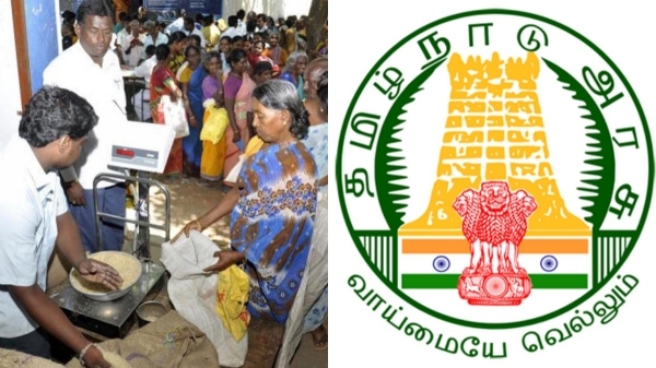 ration ration card holders cooperative societies ration ration card holders cooperative societies