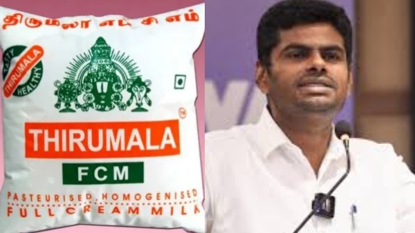 former-bjp-leader-annamalai-alleges-against-kolathur-police-officer