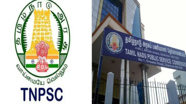 TNPSC Informs High Court 2019 Group 4 Exam Irregularities Case Transferred to CBI