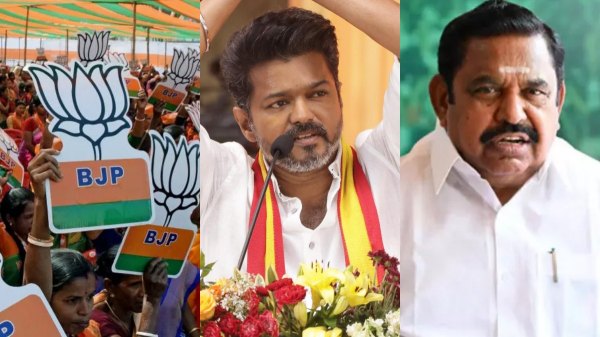 Tamilaga vetri kazhagam vijay