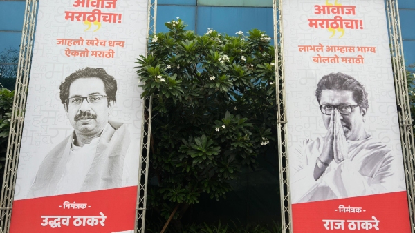 thackeray-brothers-rally-against-bjps-hindi-push-in-maharashtra