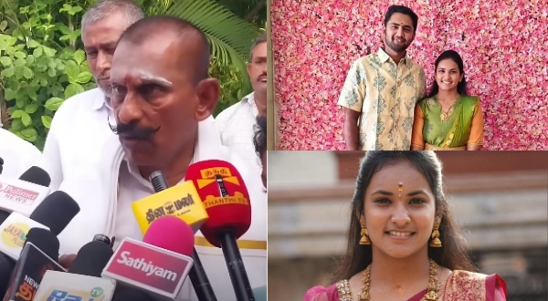 This one evidence is very important in Rithanya Dowry case says Pon Manickavel