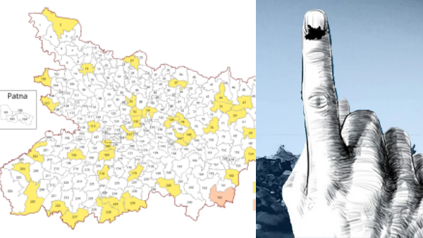 Bihar Election Commission aadhar Bihar Election Commission aadhar