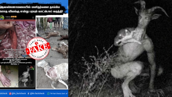 Tamil Nadu fact check