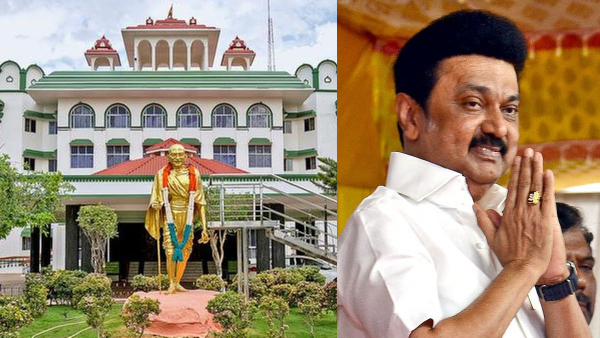 Madurai High Court Chief Minister MK Stalin Madurai High Court Chief Minister MK Stalin