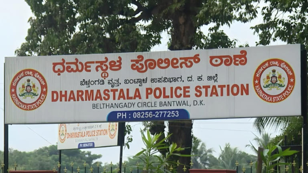 Karnataka crime police