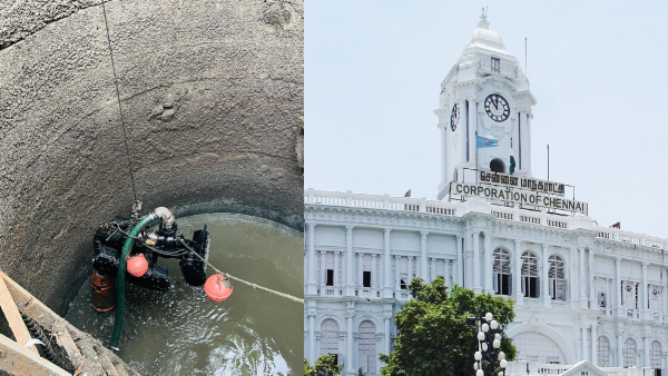 Tamil Nadu Metrowater