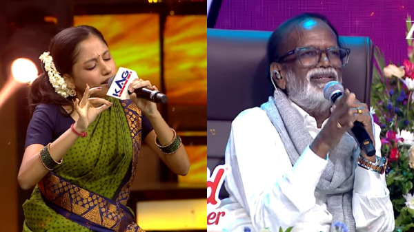 Zee Tamil SaReGaMaPa