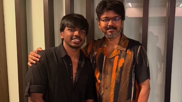 Surya Sethupathi Vijay Sethupathi Vijay