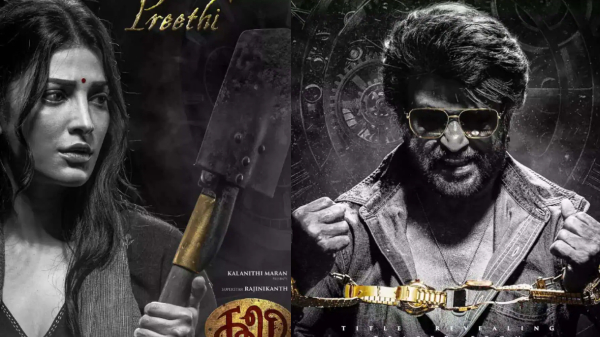 Shruti Haasan Kamal Haasan