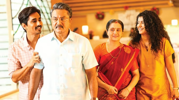 movie review Sarathkumar Devayani