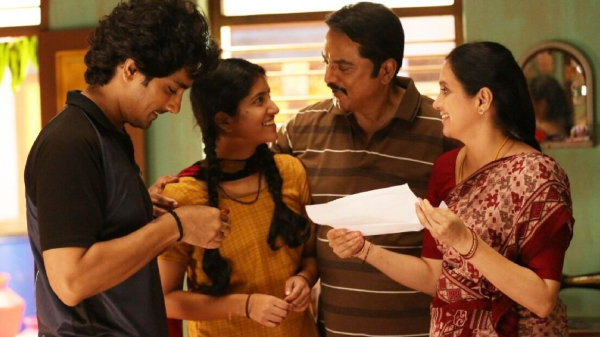 movie review Sarathkumar Devayani