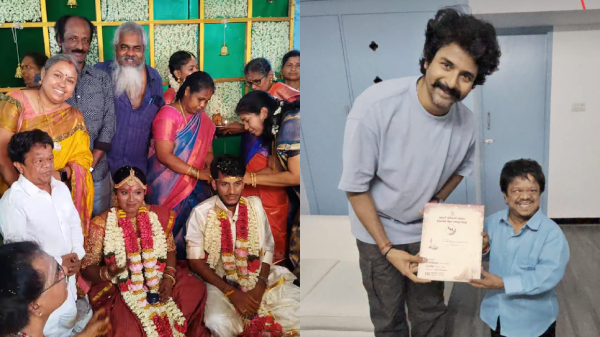 King Kong Sivakarthikeyan