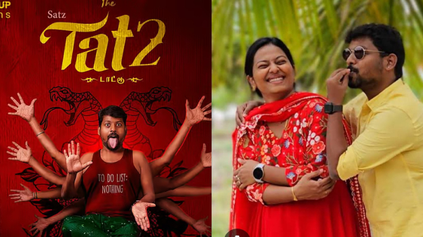 Tamil cinema Satheesh Tamil cinema Satheesh