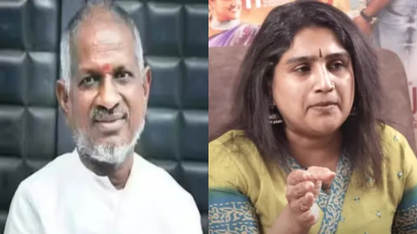 Vanitha Vijayakumar Ilaiyaraaja