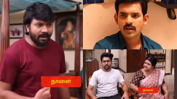 Siragadikka aasai serial vijay tv Siragadikka aasai serial vijay tv