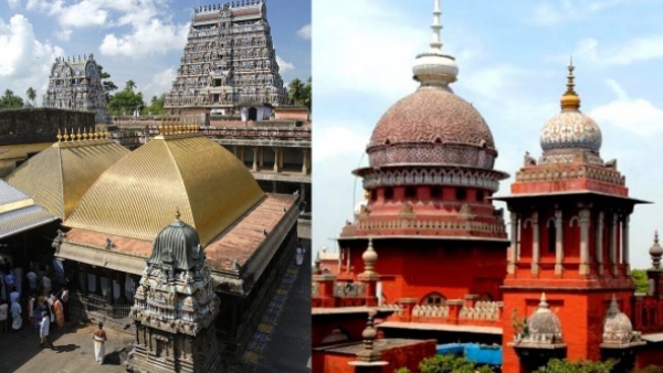 Chidambaram Temple HC Orders HR amp amp CE to Probe Devotee Access Under Dikshithar Control