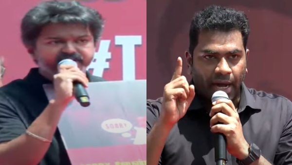 tvk-massive-protest-over-tamil-nadu-custodial-death-case-in-chennai-aadhav-arjuna-slams-cm-stalin tvk-massive-protest-over-tamil-nadu-custodial-death-case-in-chennai-aadhav-arjuna-slams-cm-stalin