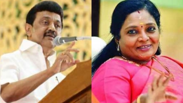 Tamilisai Soundararajan Criticizes CM Stalin for getting treatment from Private Hospital Tamilisai Soundararajan Criticizes CM Stalin for getting treatment from Private Hospital