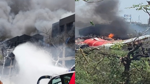 Ahmedabad Plane Crash Ahmedabad Plane Crash