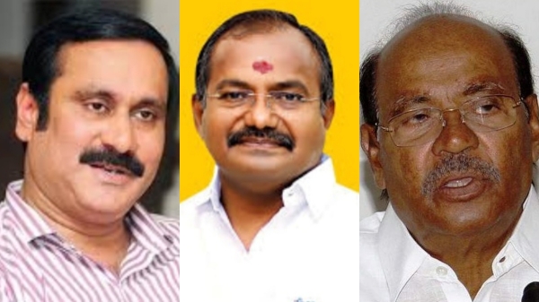 Ramadoss Anbumani PMK