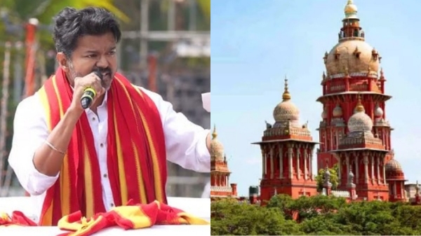 TVK High Court tamil nadu