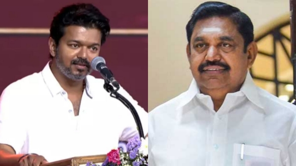 Edappadi Palanisamy vijay aiadmk tvk politics Edappadi Palanisamy vijay aiadmk tvk politics