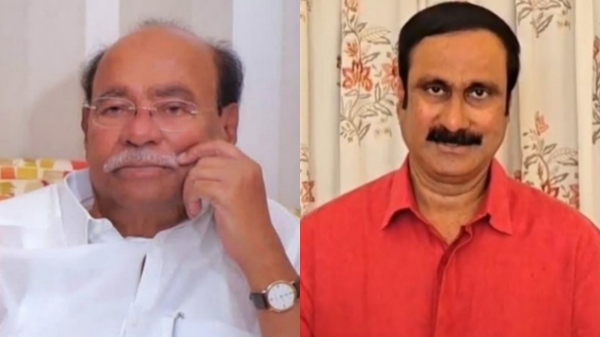 Ramadoss Anbumani Ramadoss PMK