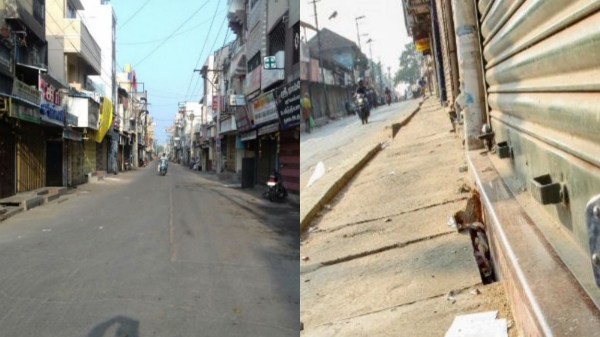 CITU bandh BJP CITU bandh BJP