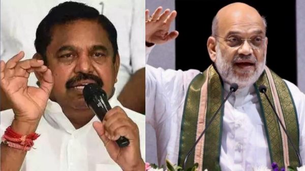 Edappadi Palaniswami AIADMK
