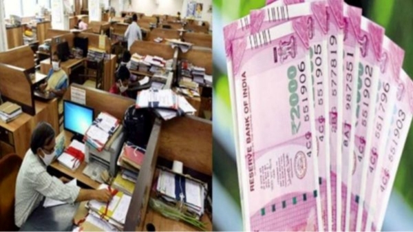 narendra modi dearness allowance