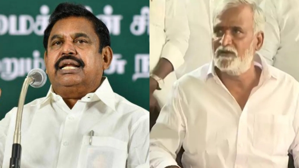 Edappadi Palaniswami AIADMK Edappadi Palaniswami AIADMK