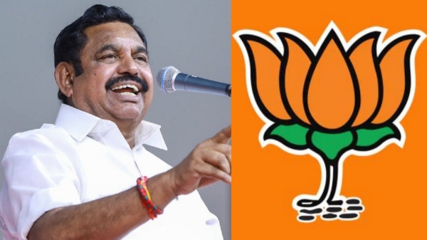 Edappadi Palaniswami AIADMK