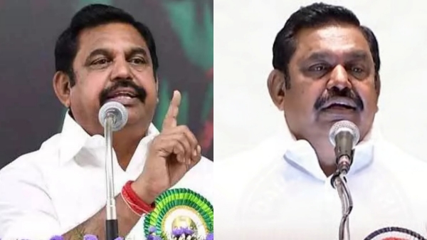 Edappadi Palaniswami AIADMK
