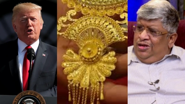 Anand Srinivasan gold personal finance