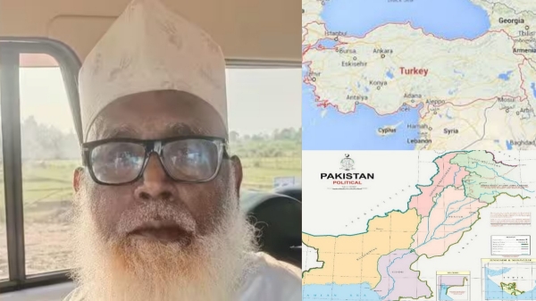 Jalaluddin Chhangur Baba uttar pradesh