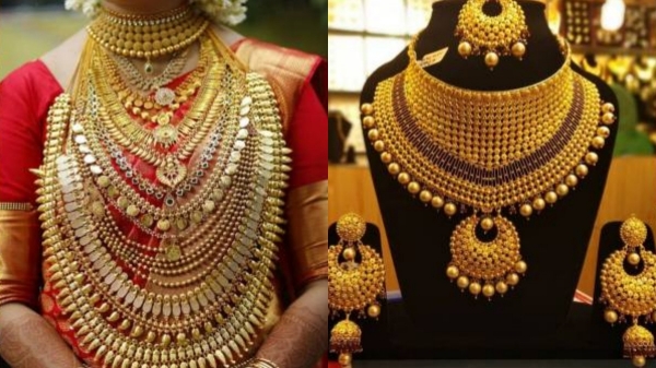 Gold Price Gold