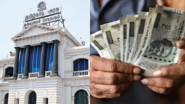 tamil nadu govt teacher tamil nadu govt teacher