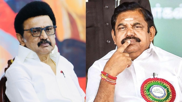 Election dmk aiadmk Election dmk aiadmk