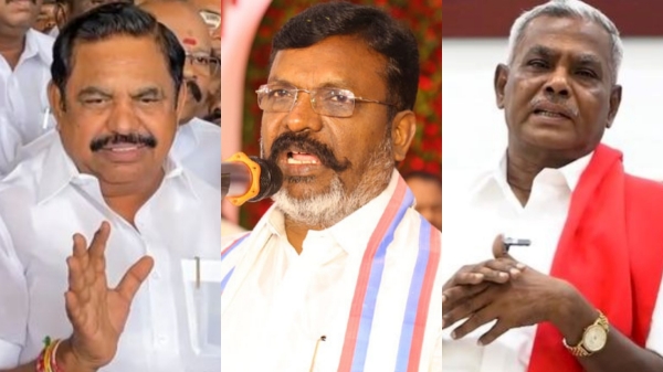 Edappadi Palaniswami AIADMK