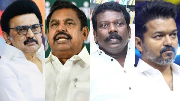 vijay tamilaga vetri kazhagam vijay tamilaga vetri kazhagam