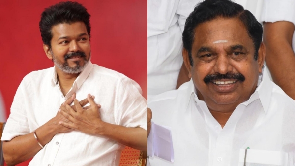 vijay tamilaga vetri kazhagam vijay tamilaga vetri kazhagam