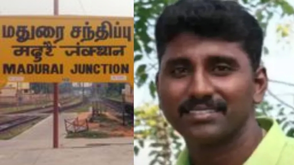 மதுரை–இளம்பெண் கொடுத்த வரதட்சணை புகார்…