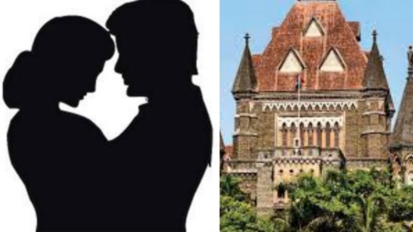 bombay physical relationship judge bombay physical relationship judge