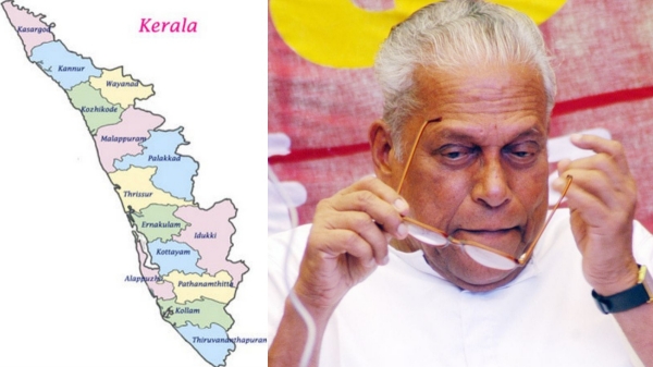 VS Achuthandan kerala