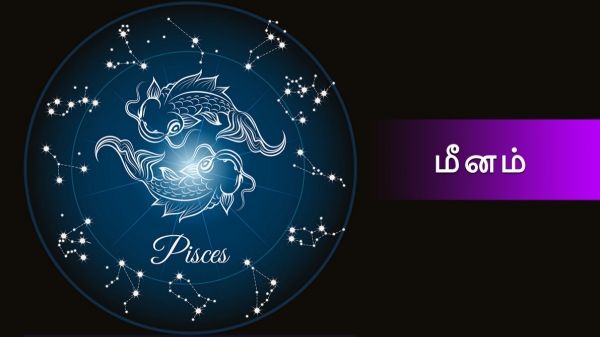 Weekly rasi palan Meenam Luckyzodiac signs